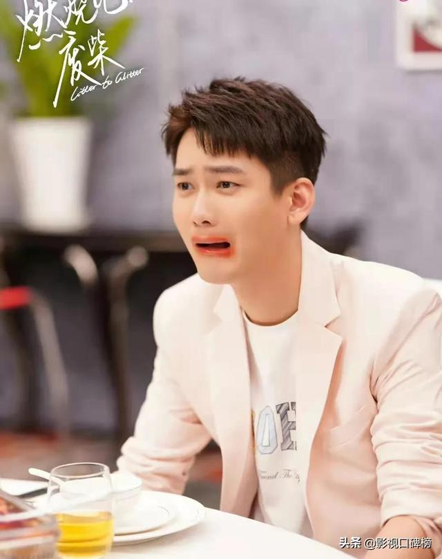 熊梓淇，熊梓淇张子枫（熊梓淇在《追爱家族》备受瞩目图片）