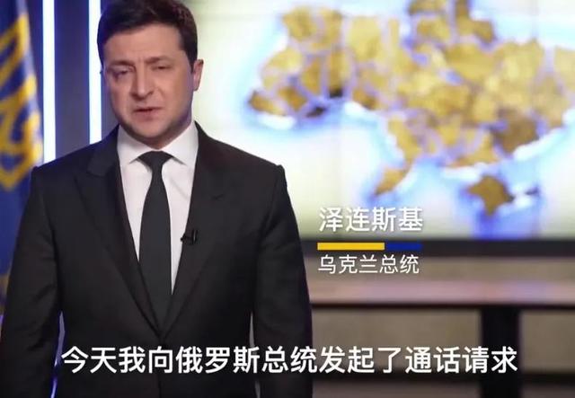 乌拉到底是什么意思，乌拉什么意思网络用语（乌拉的意思就已说明乌要拉了）