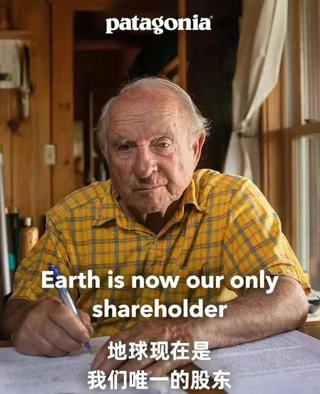 Dickies属于什么档次，Dickies是大牌吗（Patagonia、北面们在中国迎来黄金时代）