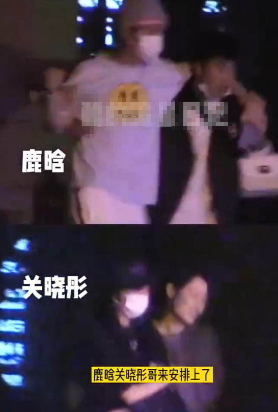 鹿晗女朋友是谁，鹿晗女朋友是谁什么时候在一起（公开恋情4年多低调且幸福）