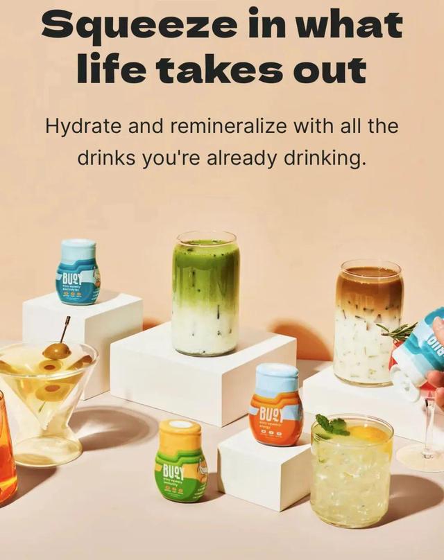 电解质饮料有哪些，哪些饮料是电解质水（单月破亿的外星人电解质水）