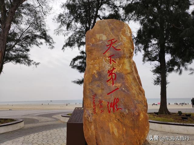 广西北海怎么样，广西北海旅游怎么样（究竟是怎样的一座城市）