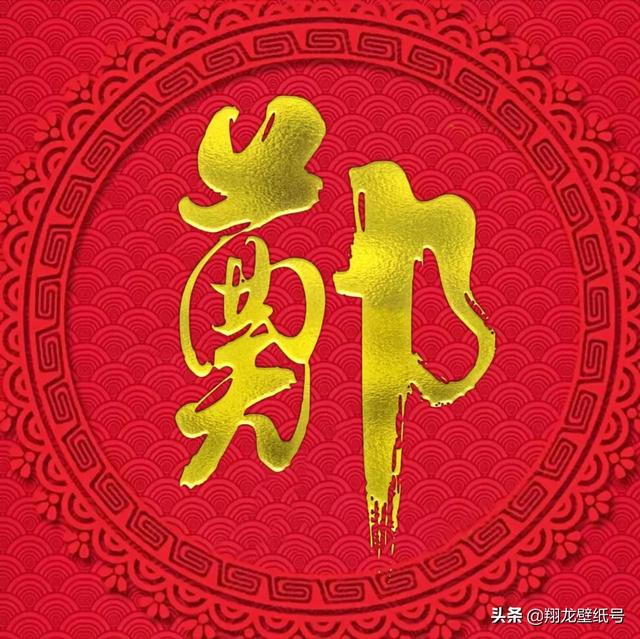 金色是什么颜色，主婚车颜色有什么忌讳（亮金色微信头像）