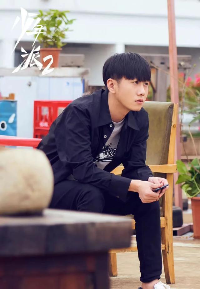 奋斗吧少年第40集大结局，奋斗吧少年42集（《少年派2》大结局）