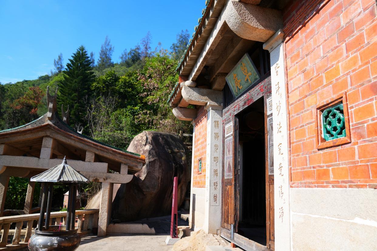 草庵摩尼光佛造像