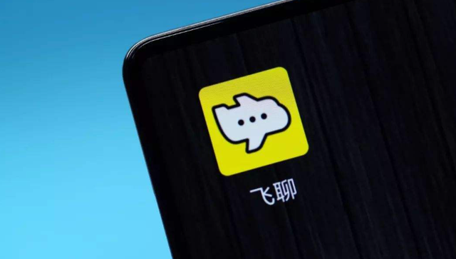 如何将抖音视频发给微信好友，抖音如何发给微信好友（抖音做了个新“微信”）