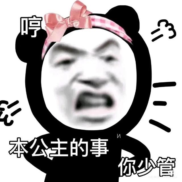 可爱表情包图源网络，可爱表情包原图（沙雕可爱表情包：谢谢你）