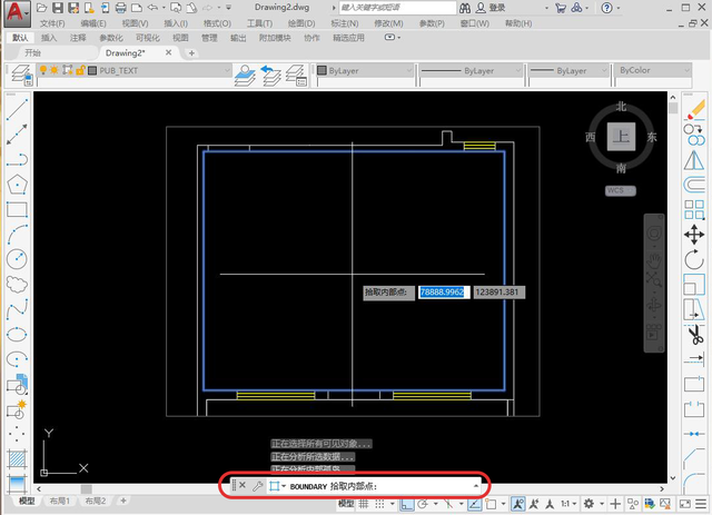cad面积怎么测量，怎样用CAD测量面积（AUTOCAD——计算面积的方法）
