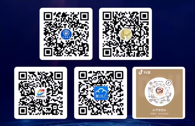 最新密码频道电视直播软件，网络电视直播软件哪个好（就在明天上午9：00）