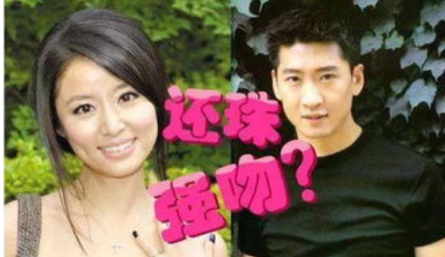 林心如周杰吃瓜，林心如：控诉周杰强吻