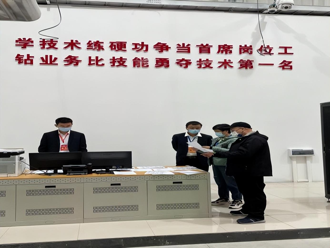 职业技能鉴定考评员培训（我校顺利完成职业技能等级认定考评员代表业务培训）