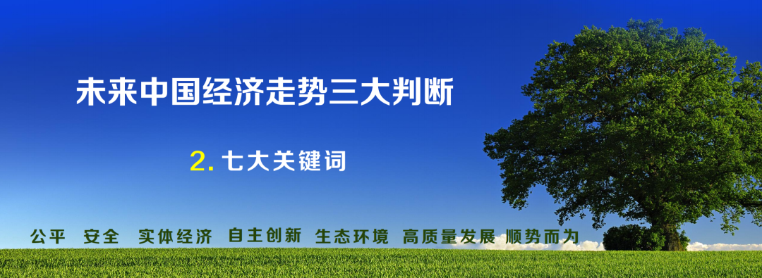 2023年年底缘财两旺需看“南北” 2023年财运最旺的生肖排行榜