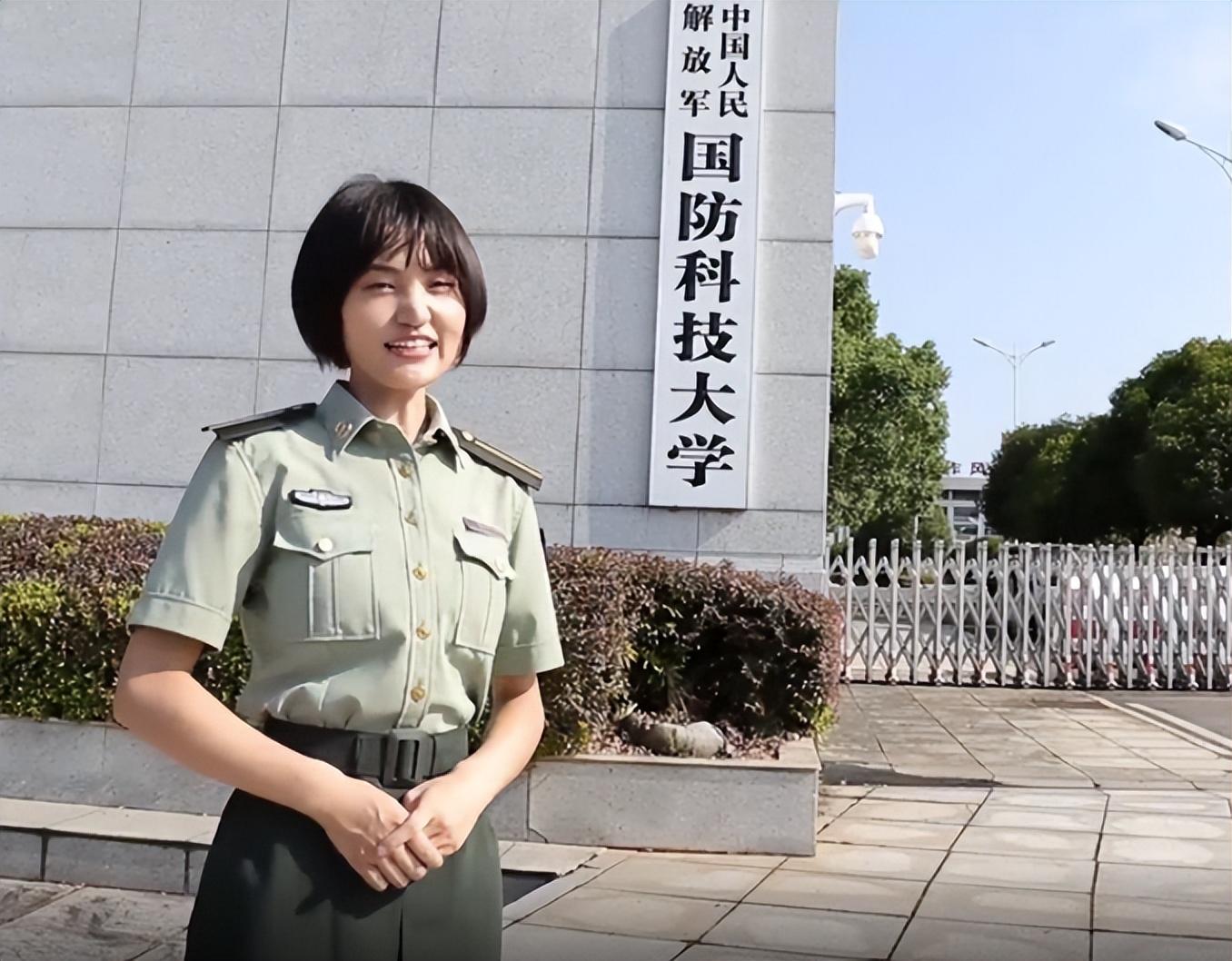 吉首大学升一本（湖南省大学排名重新洗牌）