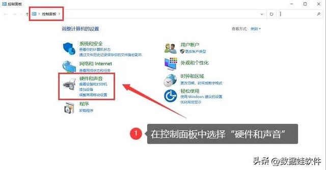 电脑屏幕上的图标怎么调大小，怎么调整电脑屏幕的图标大小（四种自由调节亮度方式）