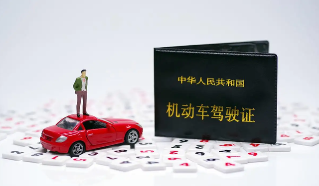 c1驾照多久年审一次，c1驾驶证满6年换证流程（这几种驾驶证需要“一年一审”）