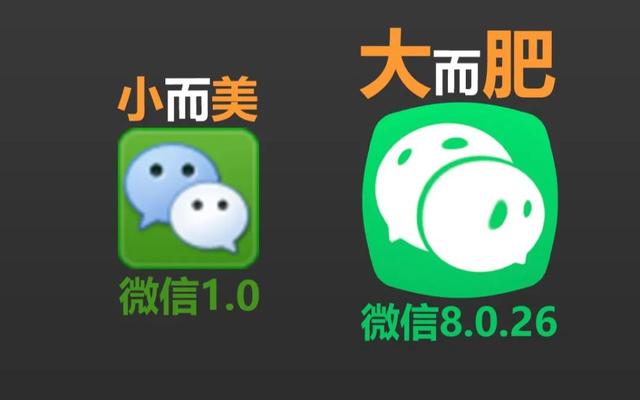 微信游戏视频动态怎么删除不掉，如何关闭微信游戏动态（微信占用几十G的秘密，找到了）