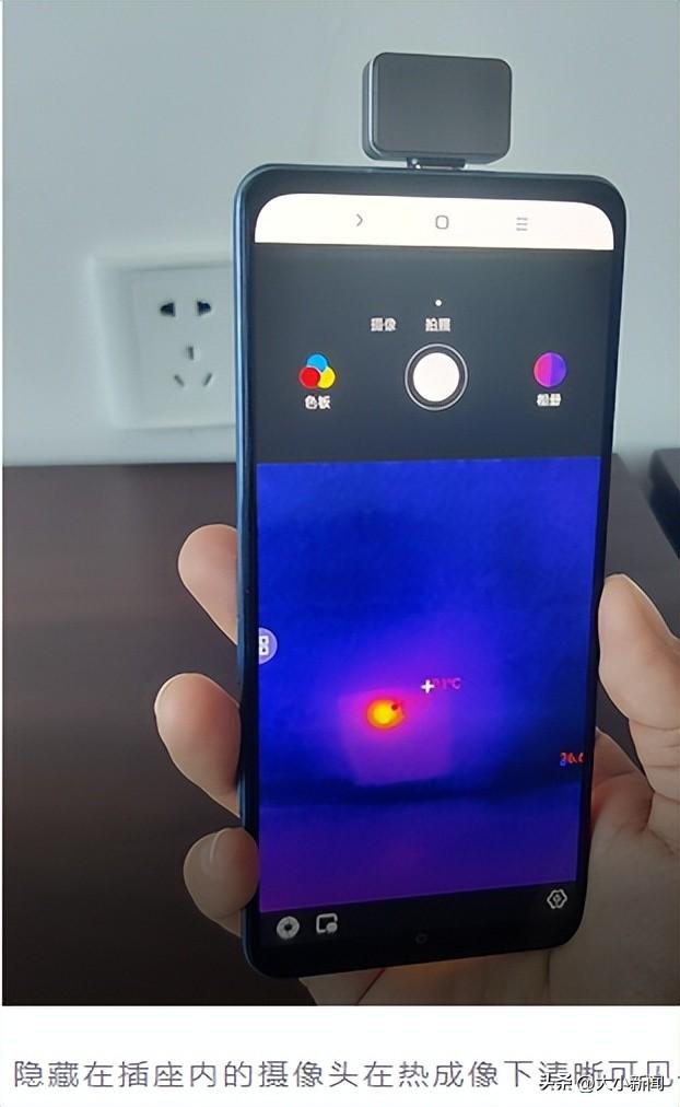 宾馆摄像头怎么用手机找出来，怎么找宾馆有没有摄像头（热成像、红外探测仪……网传针孔摄像头检测方法）