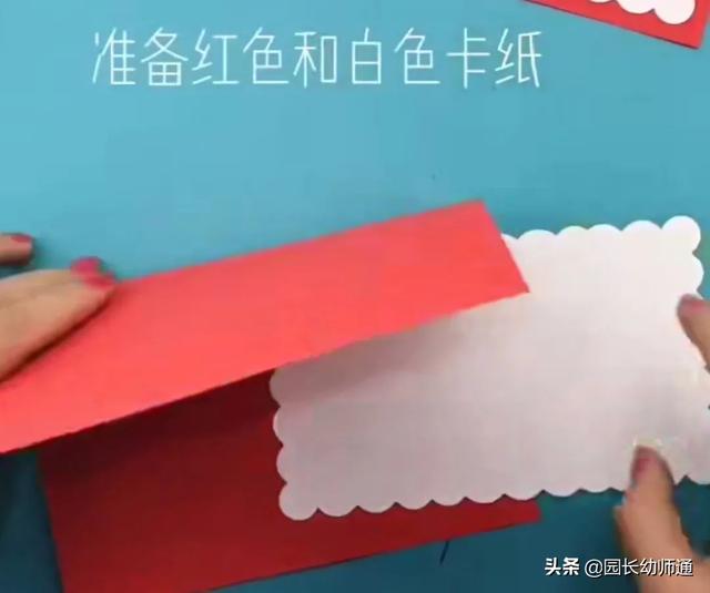 儿童简单贺卡制作，教宝宝做儿童手工贺卡（传递孩子满满的爱和祝福）