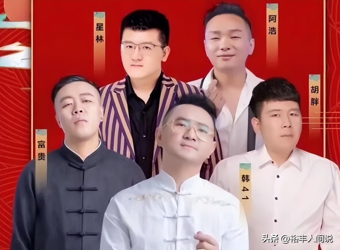 时隔七个多月,大石桥联盟宣布回归,四位全新成员身份曝光
