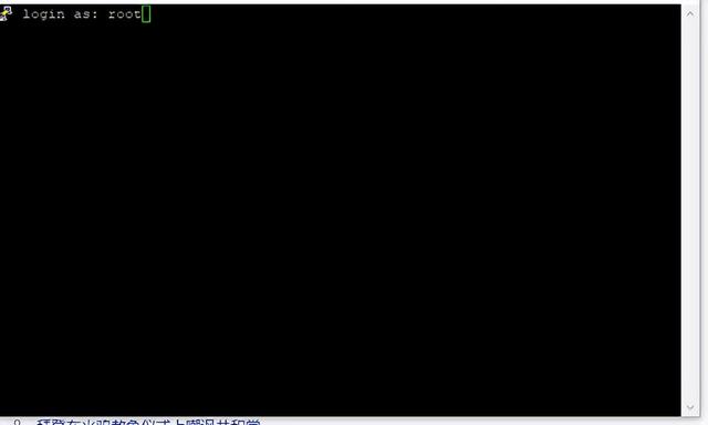 xshell远程连接linux服务器，如何用XShell连接远程Linux服务器（电脑如何远程连接Linux系统服务器）