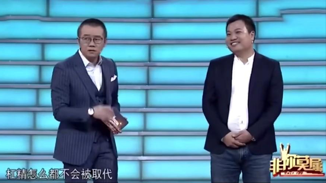 湖南台主持人工资，湖南台一姐有哪些（满口仁义道德的涂磊）