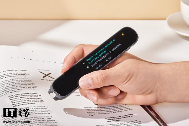 讯飞翻译api，vs网易/步步高词典笔