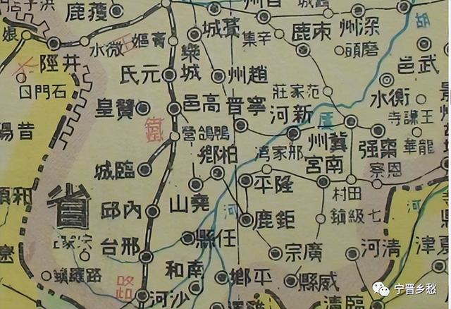 日本帝国主义全面侵华形势地图，1937年侵华日军地图标注的宁晋