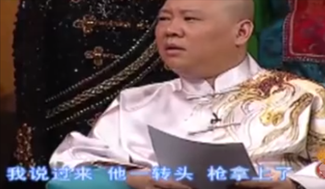 花火的演员是谁，花火演员表介绍剧情（今在《夜·花火》中演男一号）