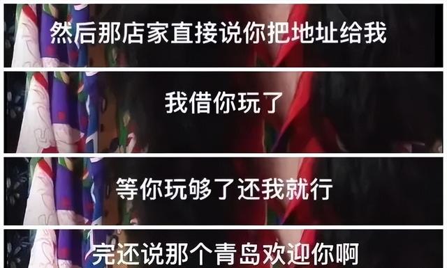 孔孟之乡礼仪之邦，孔孟之乡礼仪之邦是哪个城市（山东人为什么口碑那么好）