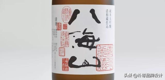 品牌logo设计大师，国家会议中心logo受关注