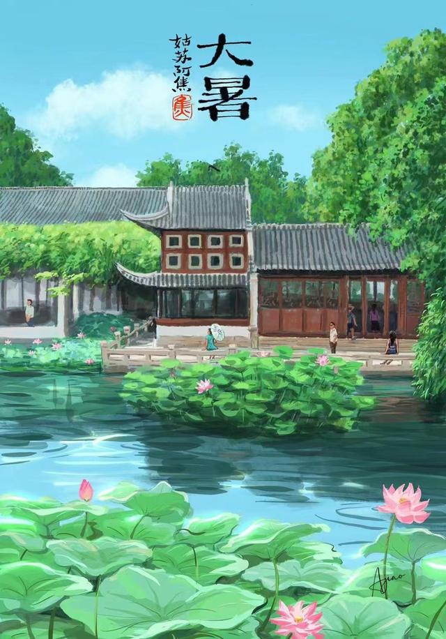 2022年二十四节气详细时间表，2022年24节气农历时间（二十四节气2022——夏有长风）