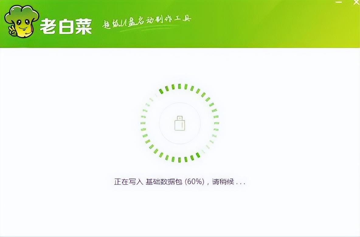 微星bios怎么进入u盘启动，微星主板进bios设置界面