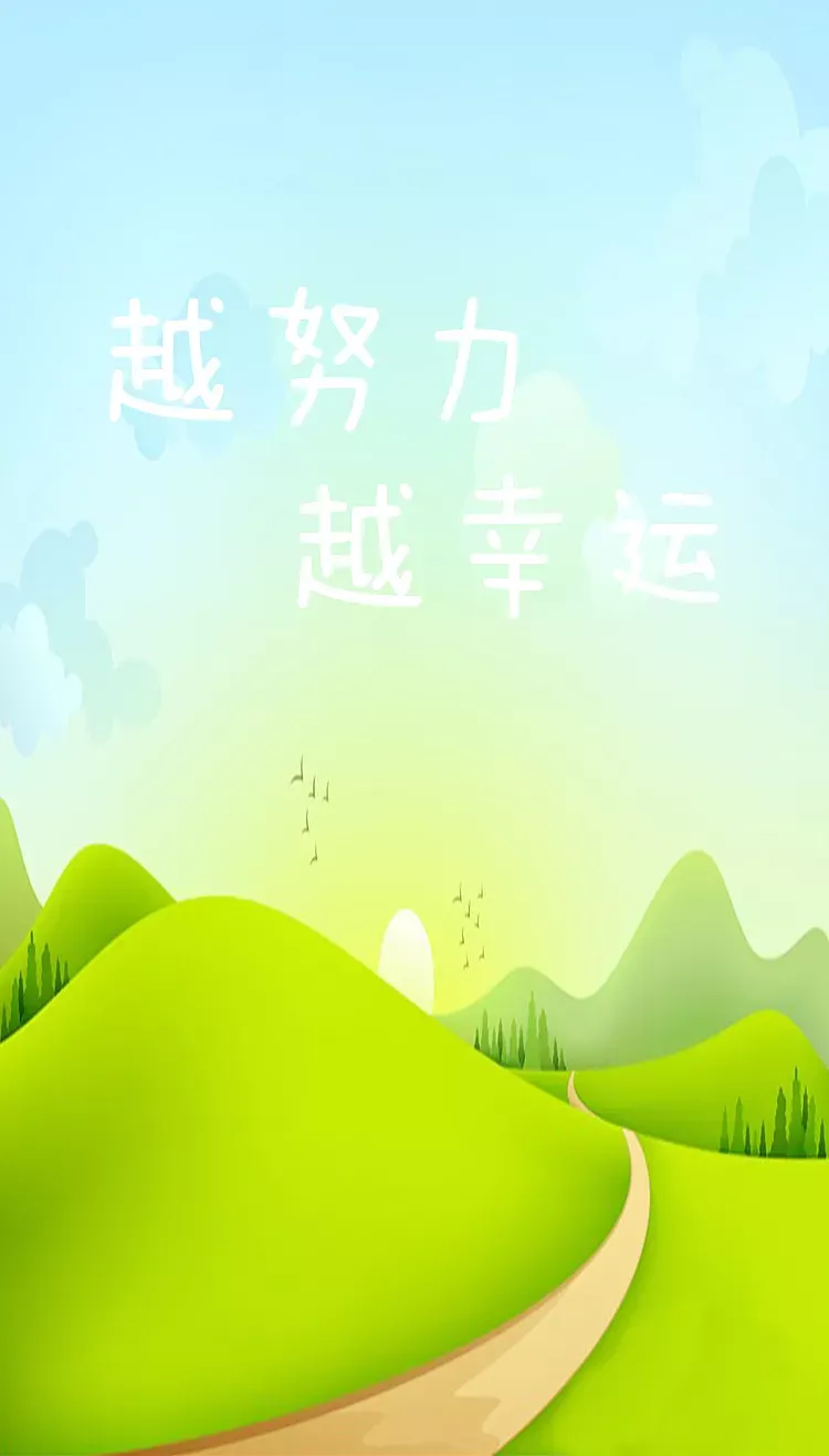 压抑憋屈的图片，工作不顺压抑憋屈的心情说说（正能量经典语录句子）