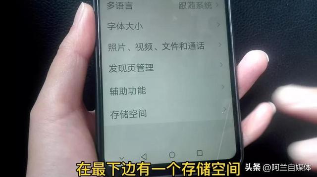 怎么找回微信删除的聊天图片，微信聊天图片删除了怎么恢复（微信图片过期清理如何找回）
