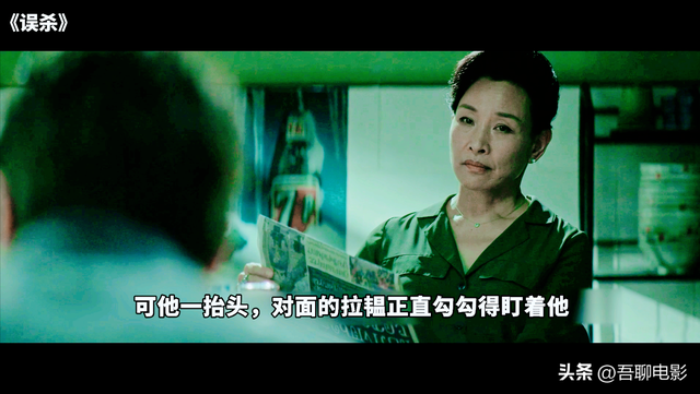 误杀素察最后被埋在哪里，误杀素察最后被埋在哪里图片（满分翻拍神作《误杀》）