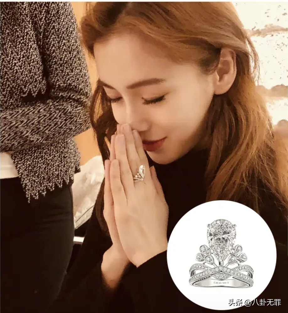 第七名;杨颖黄晓明的尚美巴黎加冕爱5.53克拉钻戒1000w