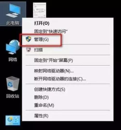 翻新机怎么辨别(什么序列号为翻新机)