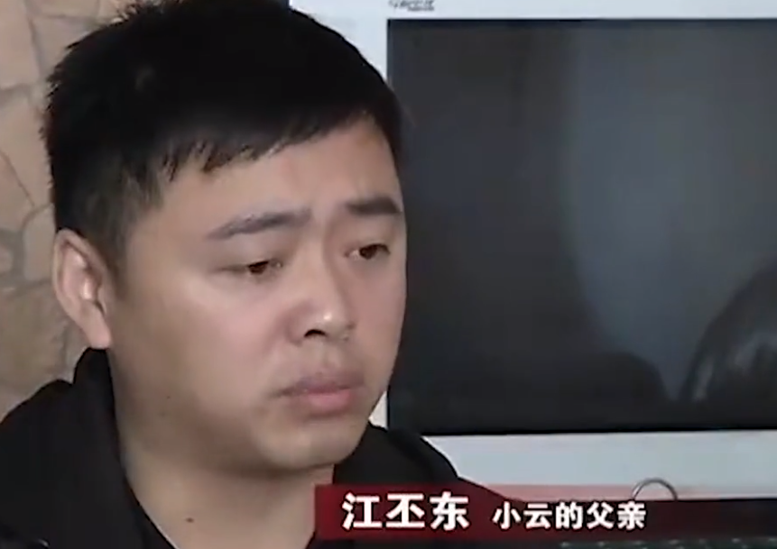 江志云（13年）