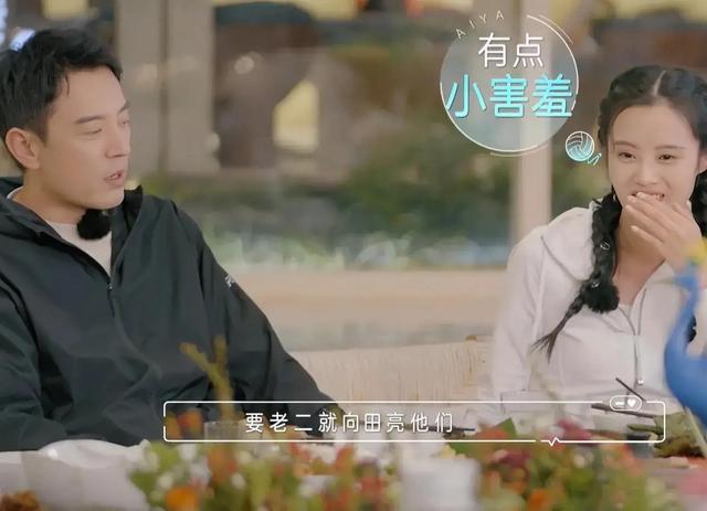 郝蕾和李光洁谁厉害，娶小10岁超模39岁才当上父亲