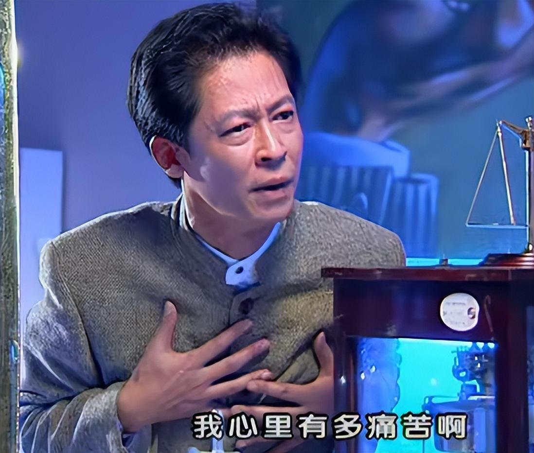 01 王志文饰演"郭小鹏"