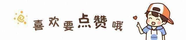 新生儿黄氏爆款名字2023免费 新生儿名字大全男孩姓黄