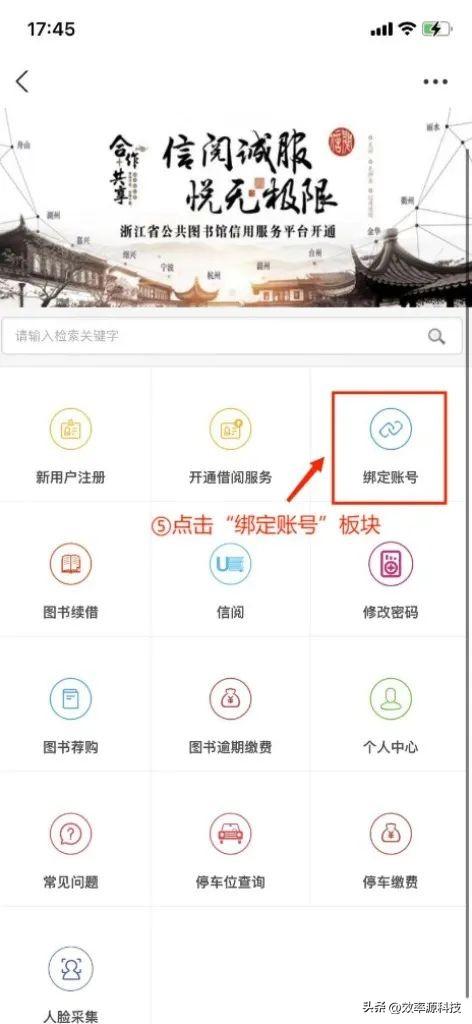 万方数据库免费，万方数据库如何免费下载（所有学生党相见恨晚的免费下载知网、万方论文技能）