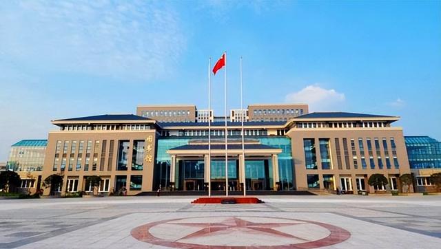 成都医学院是985大学还是211大学，成都医科大学是985还是211（当地学子：幸福来得太及时了）