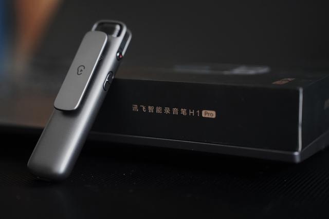 录音笔品牌，录音笔牌子都有哪些啊（职场人的必备会议记录工具）