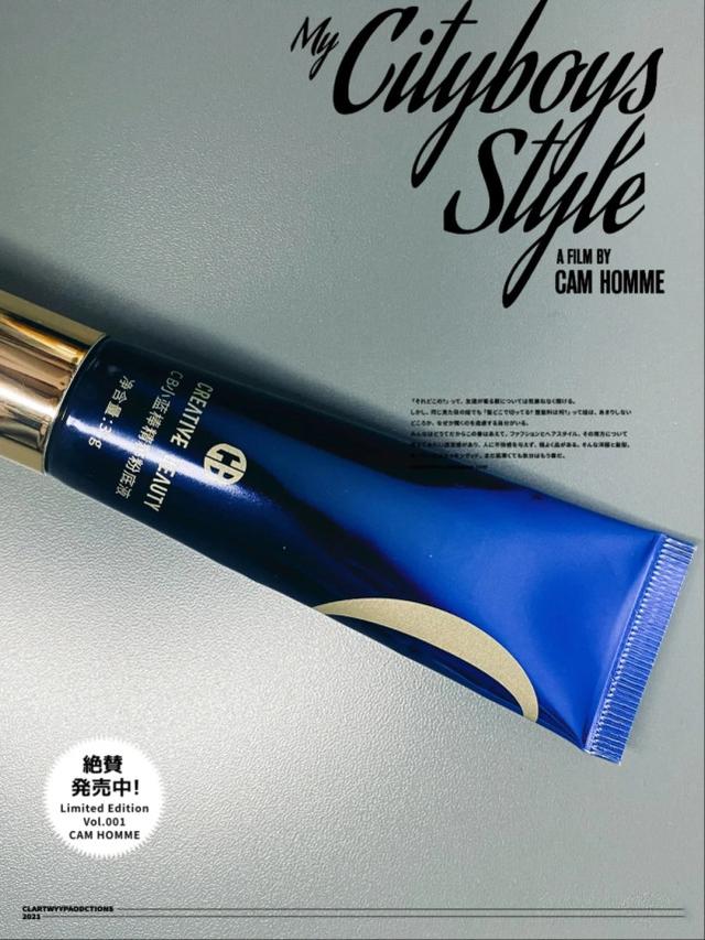 娇兰粉底液好还是阿玛尼的好，娇兰粉底好还是阿玛尼粉底好（每一款都是我的心头好）