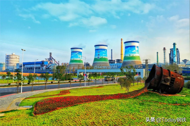 中国三大钢铁城市，中国哪几个省是钢铁城（鑫达、德龙、安钢……从十大国家级钢铁工业园看钢铁行业巨变）