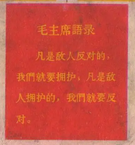 政务司司长相当于内地什么官，布政司是现在什么官（刚选上的香港新特首李家超）