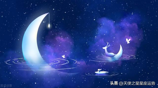 1月8日是什么星座，1957年1月8日是什么星座（2022年9月8日星期四）