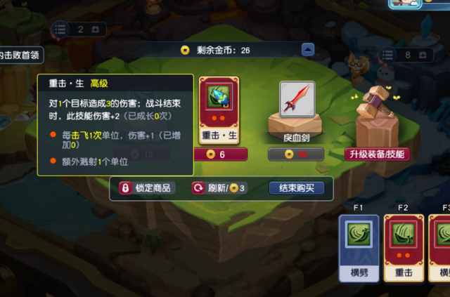 类似梦幻西游的游戏，能和梦幻西游相比的回合制游戏（从《西游传说》到《神木棋局》）