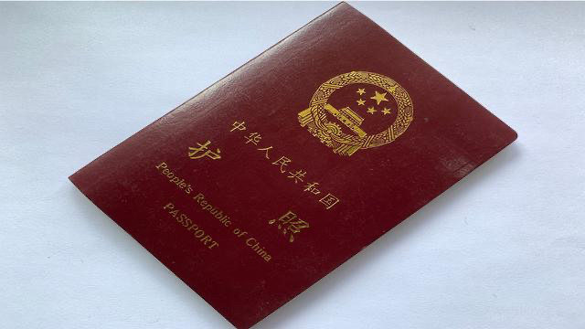 身份证过期了可以坐高铁吗，身份证过期了可以坐飞机吗（想要走自动验票通道）